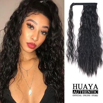 

HUAYA Long Afro Curly Synthetic Ponytail wrap on Hairpieces Women Fake Pony Tail Hair Extension Clip Heat Resistant