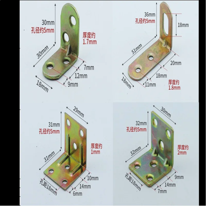 5 шт. треугольный угловой кронштейн под углом 90 градусов|Угловые кронштейны| |