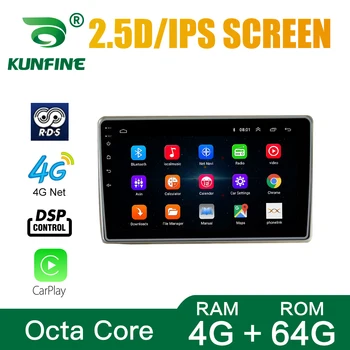 

Car Stereo for Chevrolet TRAX 2019-2020 Octa Core 1024*600 Android 10.0 Car DVD GPS Navigation Player Deckless Headunit Radio