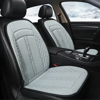 

1pcs 12v Heated Car Seat Cushion Auto Cover Seat Heater Warmer Winter Household Cushion Cardriver Electric Heated Seat Pad