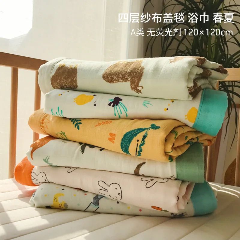 Four Layer Baby Gauze Bath Towel Bamboo Fabric Boy Is Blanket Newborn