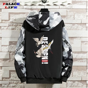 

Men Jackets spring Harajuku crane print Casual Zipper Coats Bomber Jacket Fashion Hooded Male Outwear Slim Coat Male Plus size
