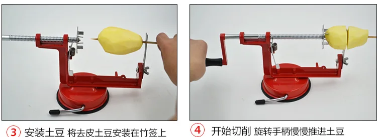 Инструкция для Tornado Potato Cutter Южная Корея для картофеля-фри резак картофельных чипсов Циклон только картофель резак