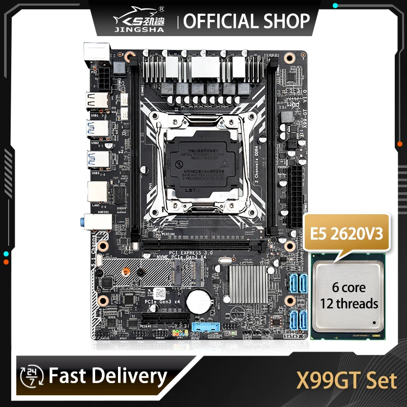 X99 GT motherboard set Combo Xeon E5 2620 V3 LGA2011 3 Processor USB3.0 NVME M.2 SSD Mainboard Support DDR4 Memory RAM|Motherboards| - AliExpress