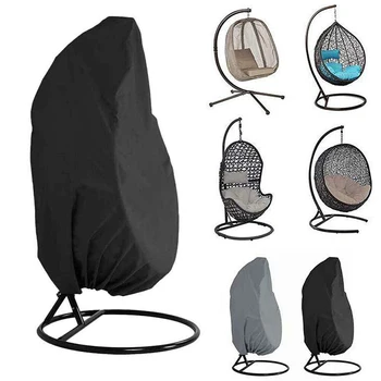 

Waterproof Patio Chair Cover Rattan Swing Cover Hanging Chair Furniture Cover Garden Parkland Outdoor Rain UV Sun Protector