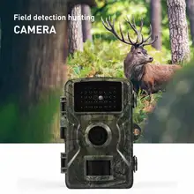 Outdoor Hunting Camera 12MP Wild Animal Detector Trail Camera HD Waterproof Monitoring Infrared Heat Sensing Night Vision