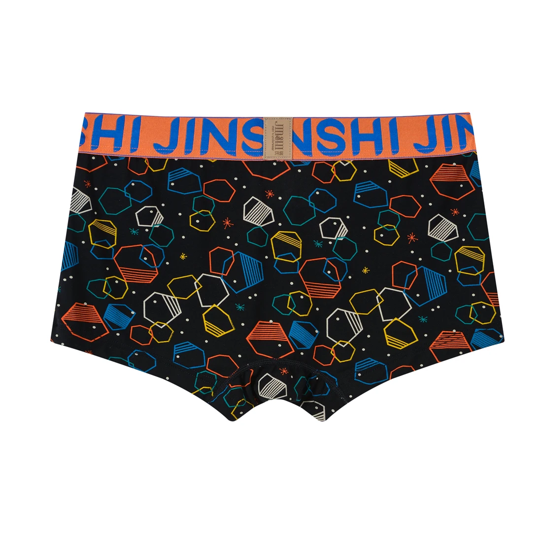 Mens Print Boxer Briefs Bamboo Breathable Comfortable Quick-Dry Ins-Style U-Pouch Male Boxers Trunk Men's Underwear