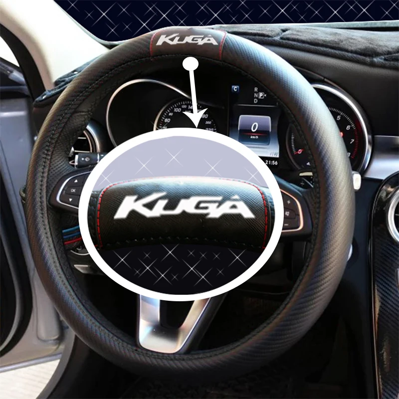 Для Ford автомобильное Kuga углеродное волокно кожаный чехол на руль крышка на руль авто аксессуары для салона