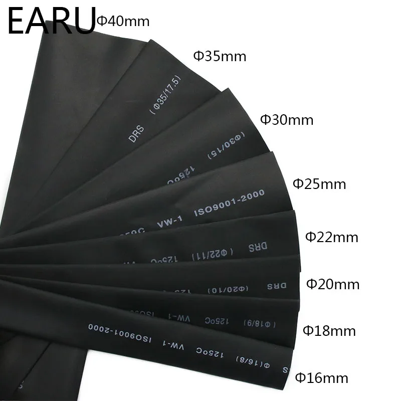 Assortiment Gaine Thermor&eacute;tractables - 3M Gaine Thermor&eacute;trac