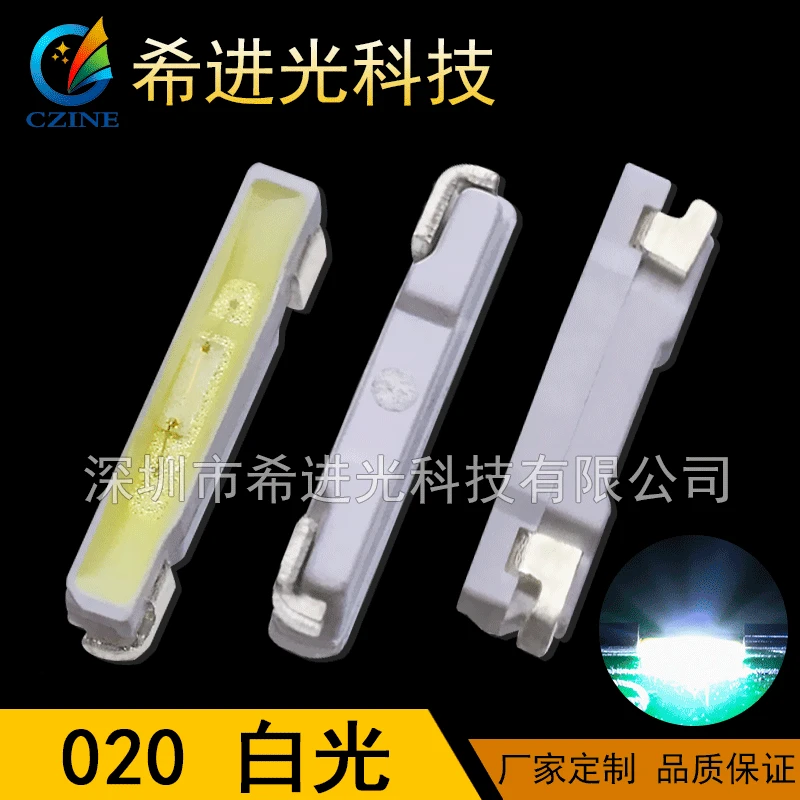 

020 Highlight White Light 3806 Side Patch LED Light Emitting Diode 3804 Side Shining White Light LED Luminous Diode