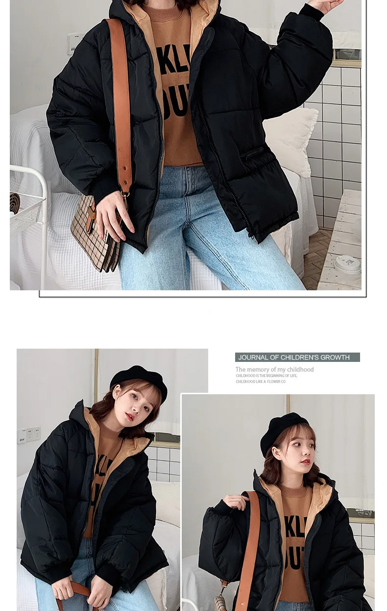 RUGOD Korean solid cotton women coat Fashion Plus Size Down Jacket Auturm winter Thicken Warm Cotton outwear parka overcoat