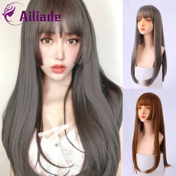 

AILIADE 22" Long Synthetic Wig with Bangs Brown Gray Color Heat Resistant Hair Wigs for Women Natural Headline Daily Cosplay Wig