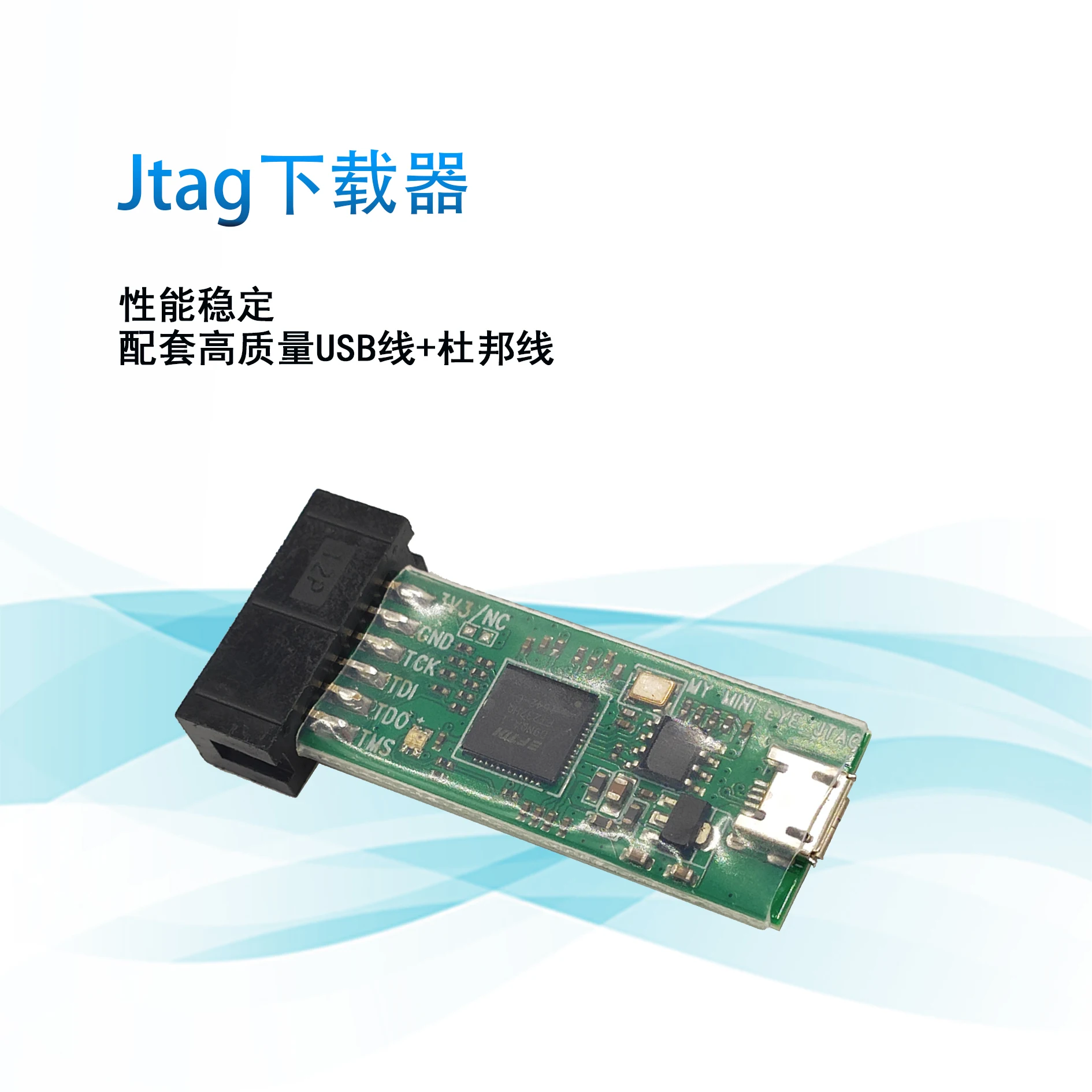 Кабель для загрузки Xilinx JTAG USB загрузчик CPLD/FPGA | Мебель