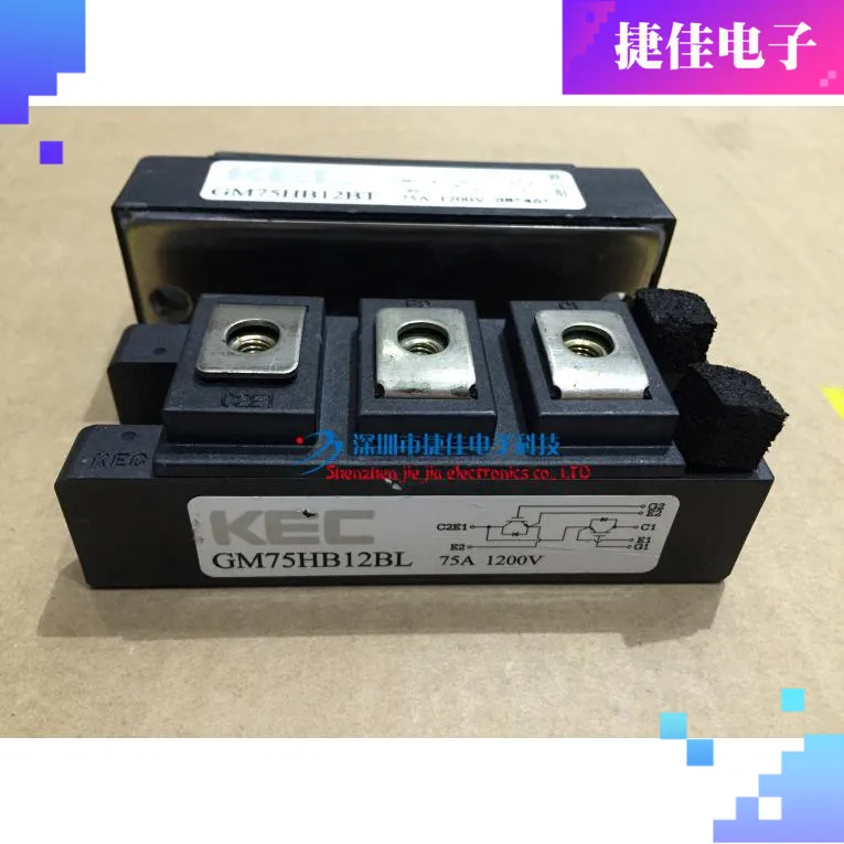 GM100HB06BL GM75HB06BL GM150HB06BL