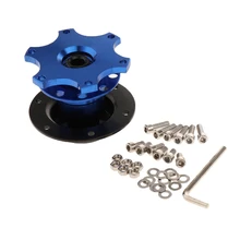 Универсальный быстросъемный отщелкивающийся руль Boss Hub Гонки/Ралли/Автоспорт(5 цветов