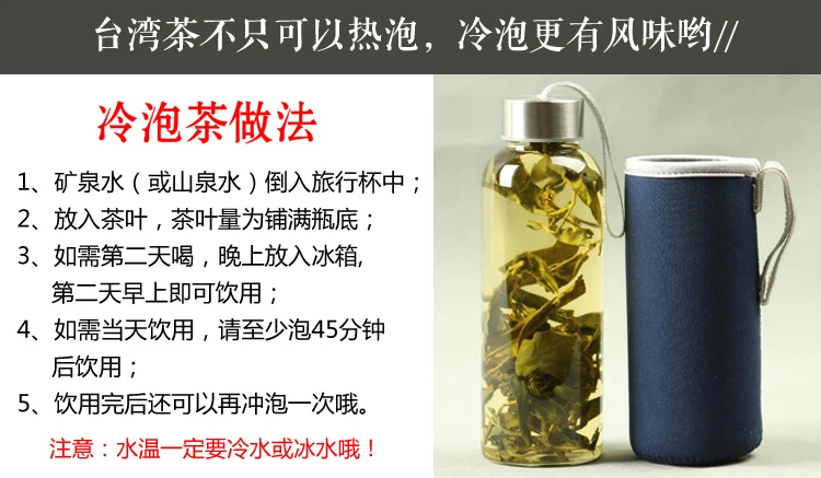 Чай тайваньский dongding Oolong, зеленый чай с высокими горами, чай Jin Xuan, Молочный Улун, зеленый чай, 150 г, 300 г, для похудения