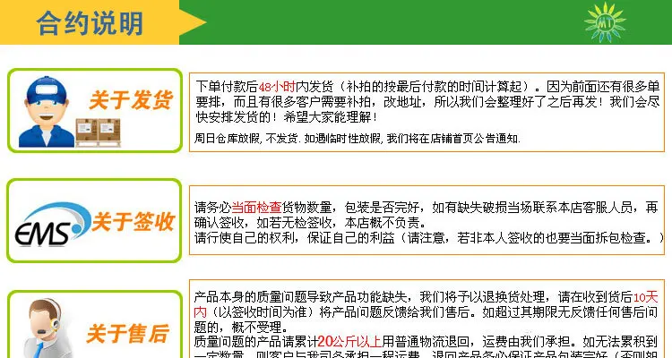 Стойло для детей 9-дюймовый карта китайского зодиака Надувные спортивные Повседневное игрушечный мяч