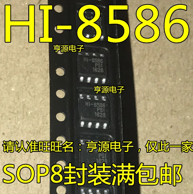 

Free shipping HI-8586PSI HI-8586 HI8586PSI SOP-8 10PCS