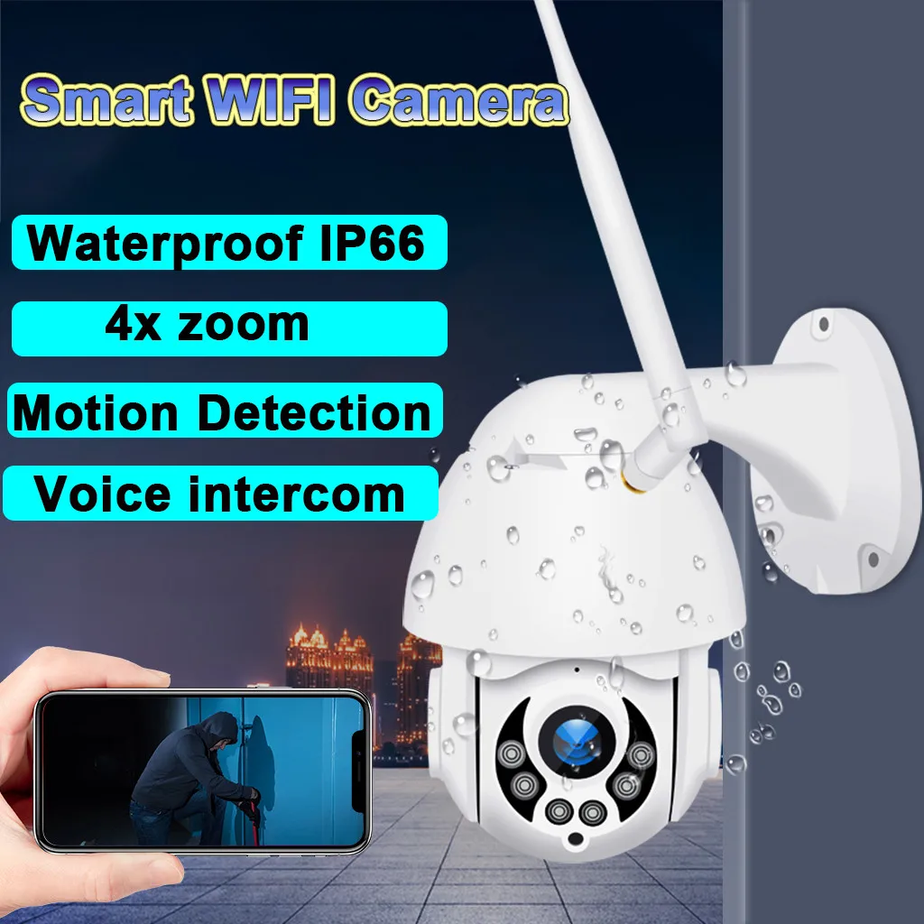 WiFi PTZ купольная камера 1080P Безопасность IP ИК камера ночного видения панорамирование 2-Ways аудио высокое качество