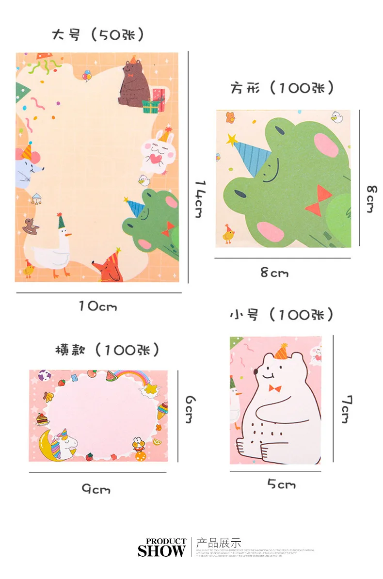 80Page Korean Notebook INS Wind Cartoon Animal Fruit Girl Pattern Horizontal Line Memo Pads Color N Message Cute Sticky Notes