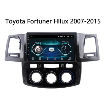 

Car Radio for toyota Fortuner Hilux 2007-2015 Android 8.1 HD Touch Screen 9 inch with Bluetooth USB support SWC rear view cam