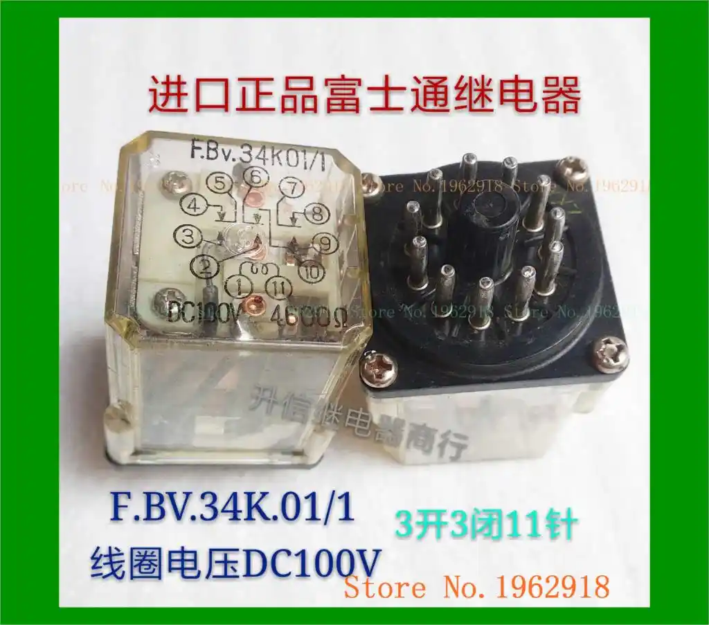 F Bv 34k01 1 Dc100v 3 11 Fbv34k01 Reles Aliexpress