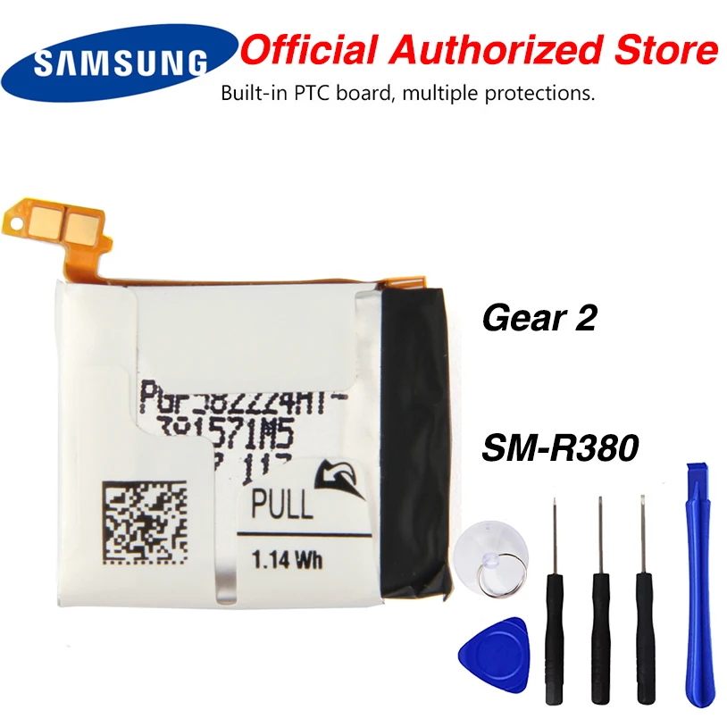 

Original Samsung SM-R380 Battery For Samsung Gear2 R380 SMR380 Authentic Replacement Battery 300mAh