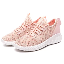 TaoBo/Новинка года; женская обувь; цвет розовый; Para Mujer; повседневная обувь для девочек; сетчатый светильник; дышащие Молодежные кроссовки