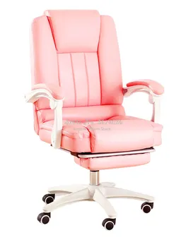 

Pink Lifting Chair Adjustable Backrest High-Back Faux Leather Gaming Chair Swivel Reclining Executive Padded Footrest Chair