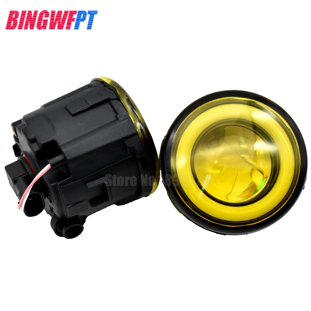 2 шт. суперъяркие светодиодсветодиодный противотуманные светильник + белый