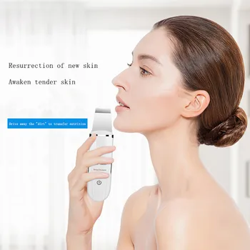 

Ultrasonic Facial Pore Cleaner Beauty Shovel Face Cleaning Skin Scrubber Shovel Facial Pore Blackhead Cleaner Beauty Tool