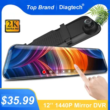 

12 Inch Touch Screen Car RearView Mirror Dash Camera Mirror FHD Car DVR Mirror Dual Lens With Rear View Camera Recorder DashCam
