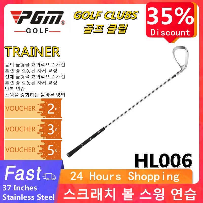 

Golf Improve Swing Skills Improve Errors Auxiliary Golf Scraper Swing Trainer Sports Practice Supplies Indoor Outdoor Us 스윙연습기