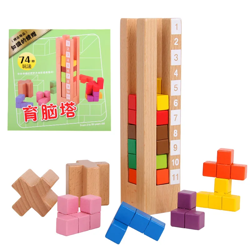 Early childhood education building blocks building brain tower intellectual training thinking logic pile tetris educational toy