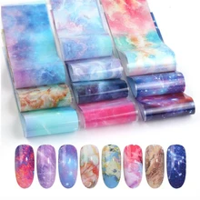 10 шт./компл. Голографическая фольга для ногтей звездное небо Микс Цветок розы переводная наклейка для ногтей украшение для ногтей маникюр