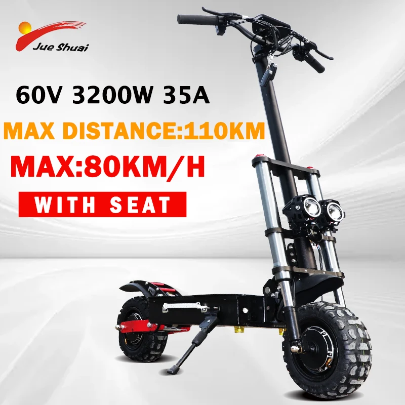 strong powerful new foldable electric scooters