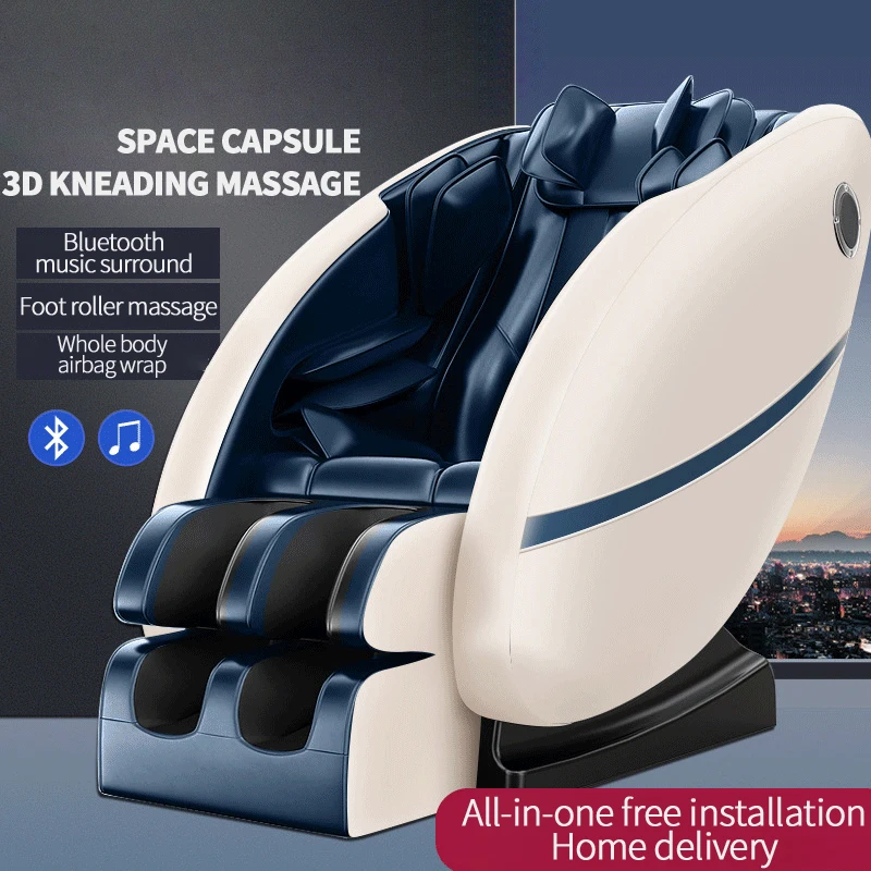 Интеллектуальное космическое массажное кресло Lntelligent Space Capsule музыкальный