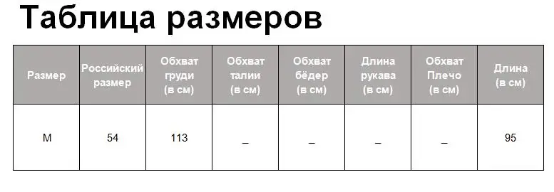 Tangada женский однотонный вязаный длинный жилет пальто винтажный Женский новое поступление свитер кардиган-безрукавка женский топ 1F107