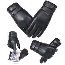 Зимние мужские черные кожаные перчатки, Нескользящие перчатки с сенсорным экраном для езды на лыжах, теплые водонепроницаемые бархатные толстые перчатки