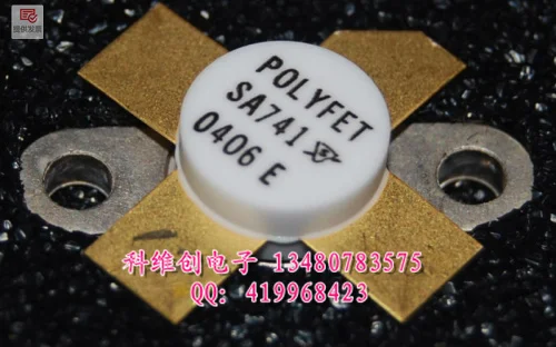 SA741 стопроцентный подлинный- KWCDZ
