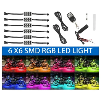 

DHBH-6Pcs Motorcycle ATV RGB LED Neon Under Glow Light Strip Kit Atmosphere Lights