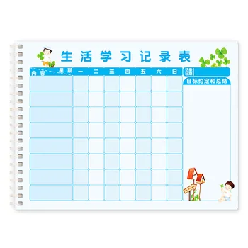 

Notebook Represents One Year 26 Page Easy to Carriable Self-Discipline Playing Card Children Life Learning Notebook Time Tube