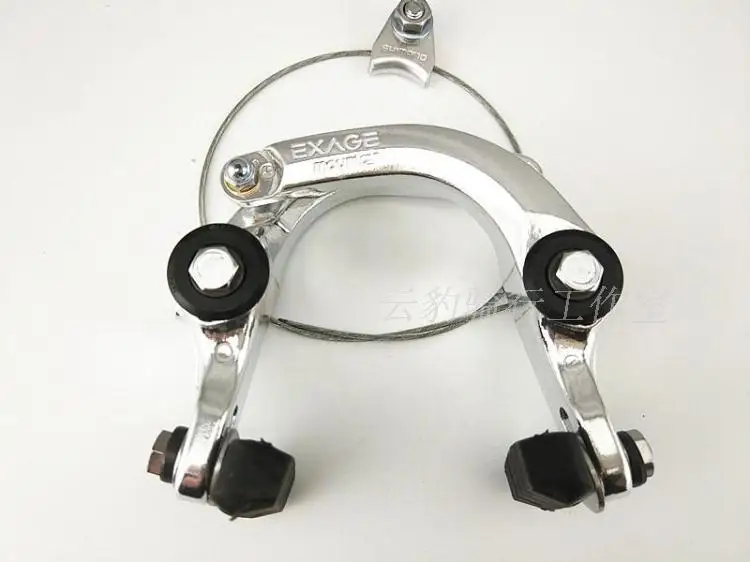 for Shimano Exage Mountain U Brake BR 