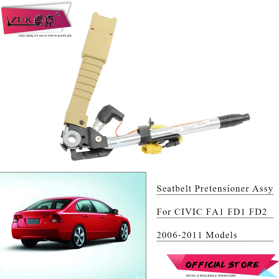 ZUK Авто Ремень безопасности внешний Lap Pretensioner Assy для HONDA CIVIC 2006 2007 2008 2009 2010 2011 FA1 FD1 FD2
