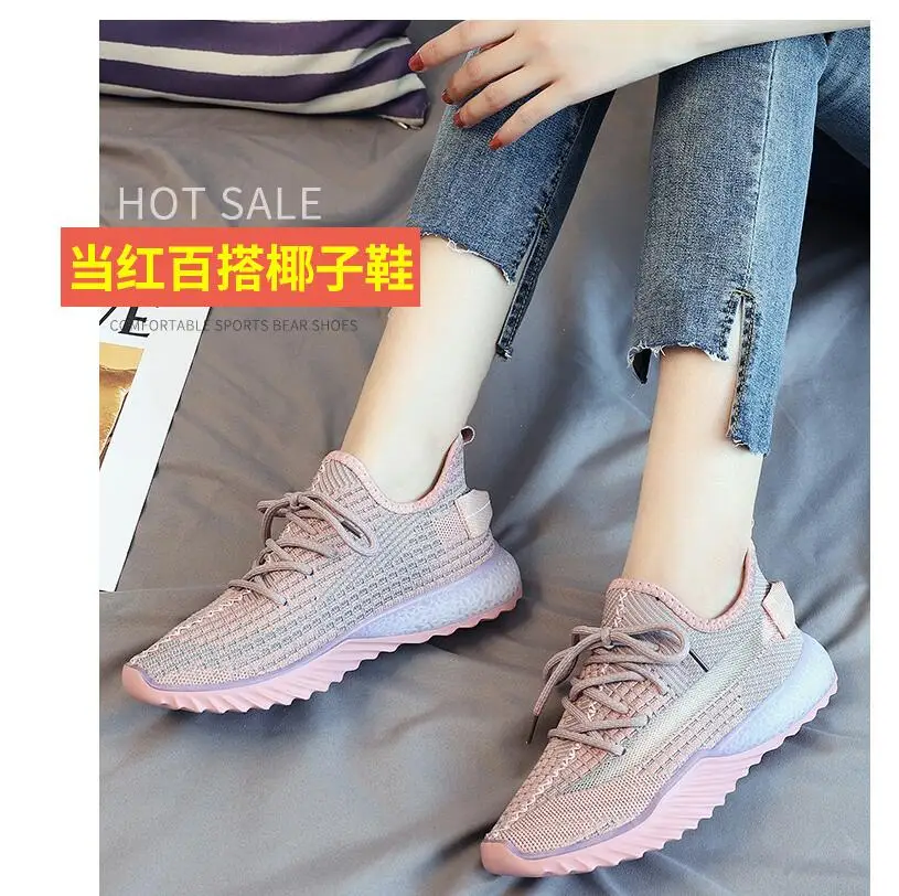 QQ截图20190807205749