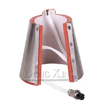 12 унций маленькая конусная кружка тепловые Переводные картинки кремниевый материал для сублимации тепла пресс машина