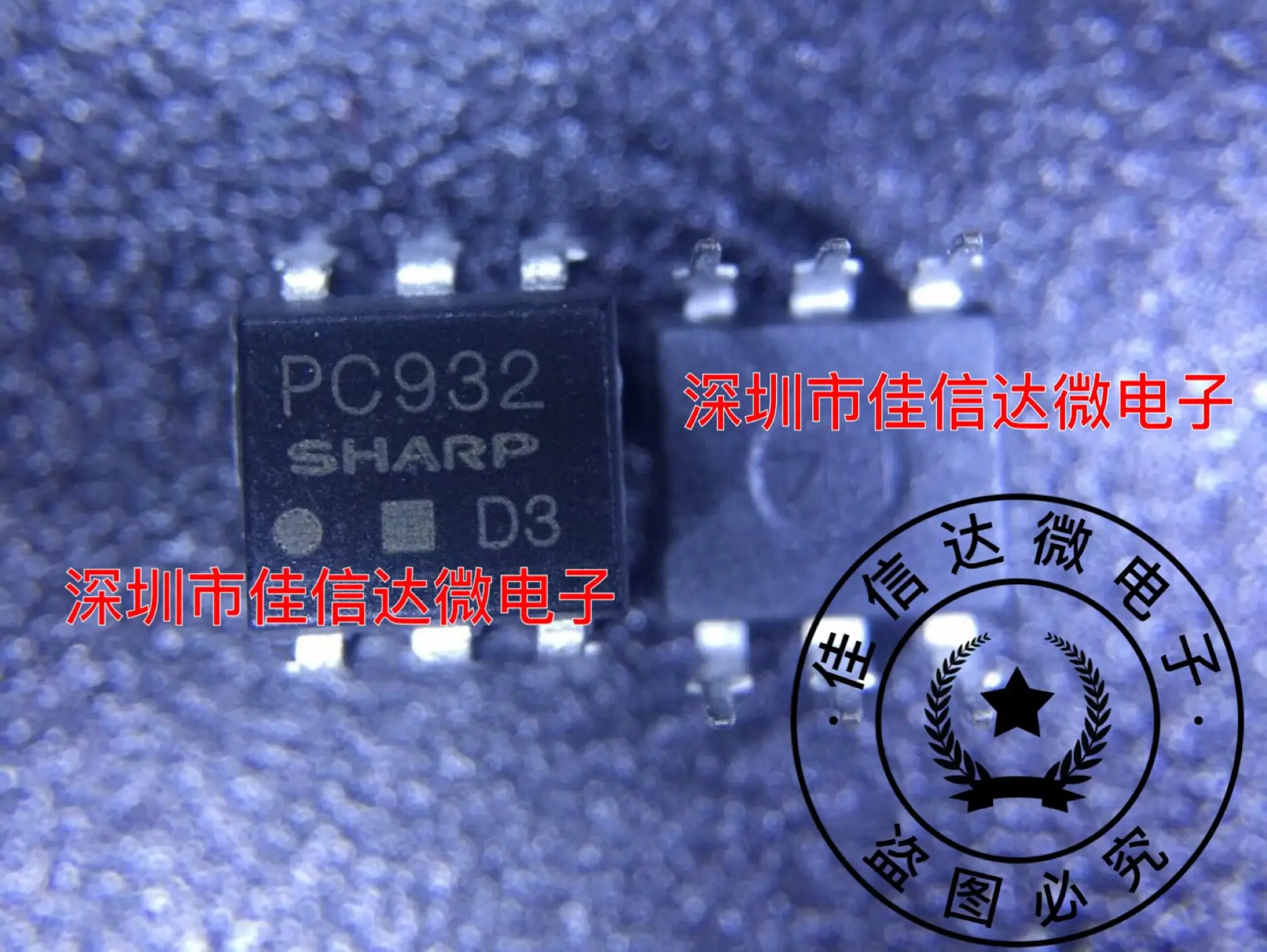 

10pcs/lot PC932 DIP-6