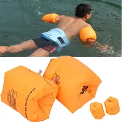 1 пара ПВХ Милые надувной для плавания Rollup кольца для взрослых плавать ming