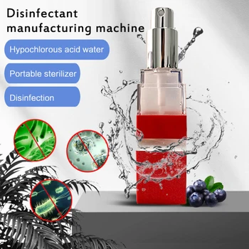 

Portable 18ml Disinfection Sterilizing Hypochlorous Acid Water Making Machine Spray Bottle Disinfection Water Maker Home Supply