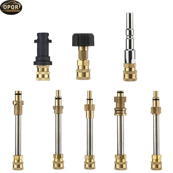 OPRQ High Pressure Gun Quick Release Adapter With 1/4'' Female Quick Connect Fit For Black Decker Lavor Nilfisk Pressure Washer 2018 high pressure washer foam gun kit for nilfisk quick connect professional pressure washer machine for car cleaning mowg005